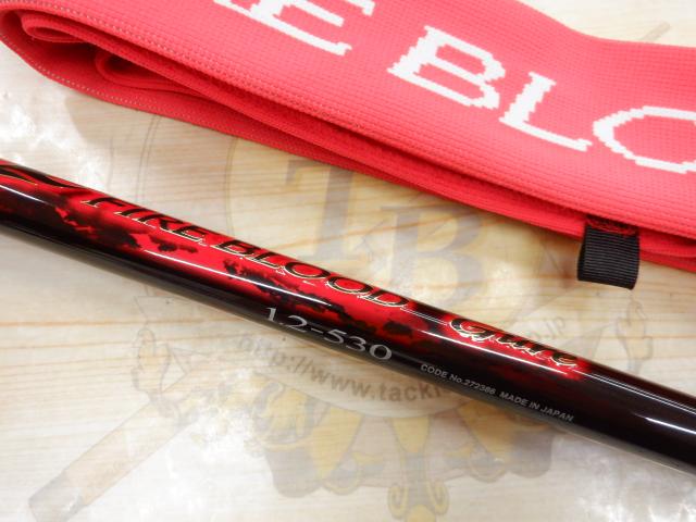 24ファイアブラッドグレ テンタクル 1.2-530｜＠ベリーネット 日本最大