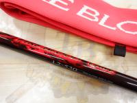 24ファイアブラッドグレ テンタクル 1.2-530