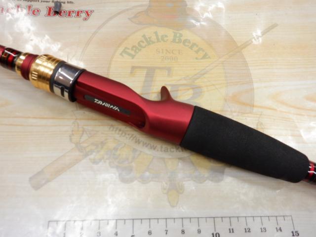 アナリスター 瀬戸内ILT 15-330