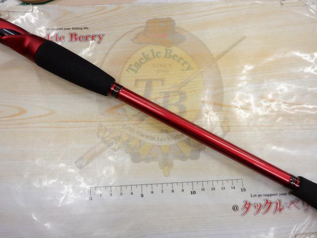 アナリスター 瀬戸内ILT 15-330