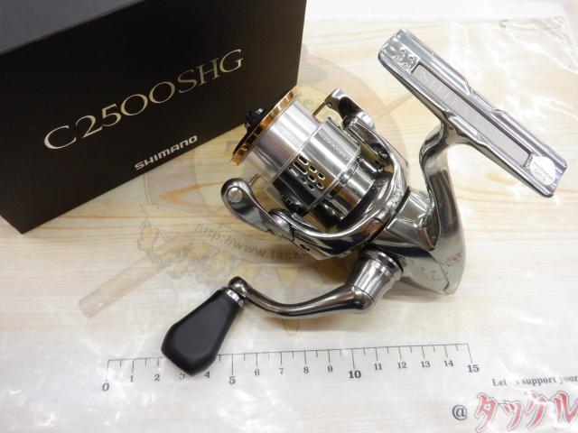 18ステラ C2500SHG｜＠ベリーネット 日本最大新品中古釣具WEBショップ