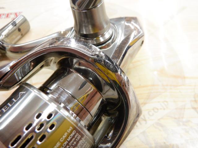 18ステラ C2500SHG