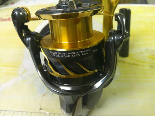 21BB-Xテクニウム C3000DXXG S RIGHT