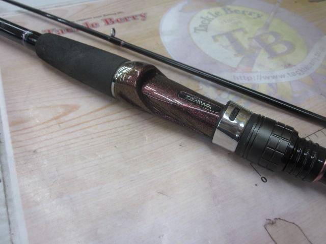 紅牙テンヤゲーム H-240・V