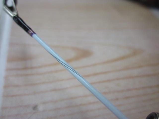 紅牙テンヤゲーム H-240・V