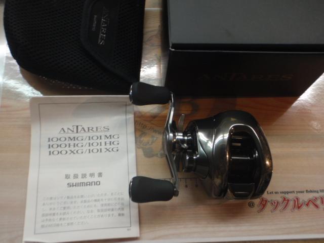 25アンタレス 101XG｜＠ベリーネット 日本最大新品中古釣具WEB