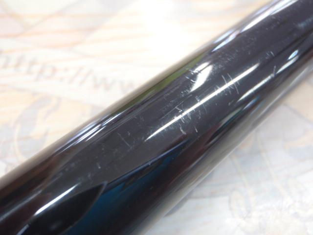 がま磯レセプターⅡ 15-50