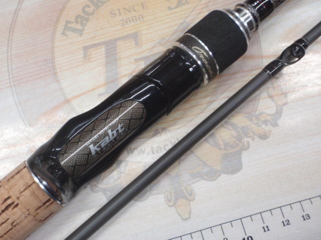 オロチXXX(カイザ) F7-70K 2pcs DESTRUCTION70