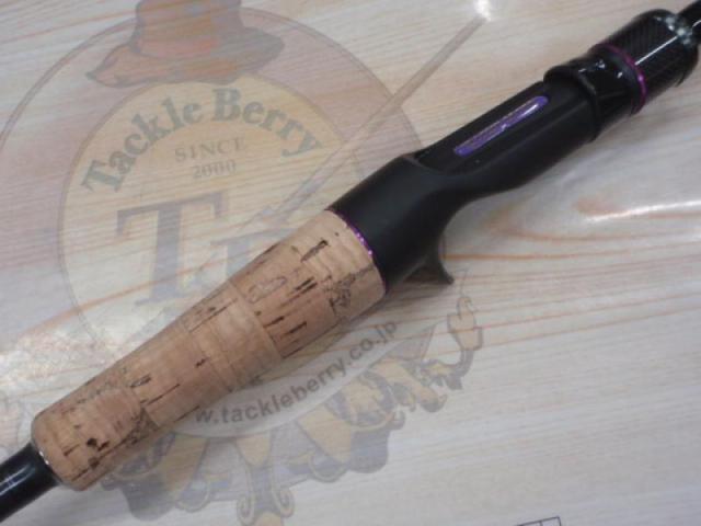 ワイルドサイド WSC63M