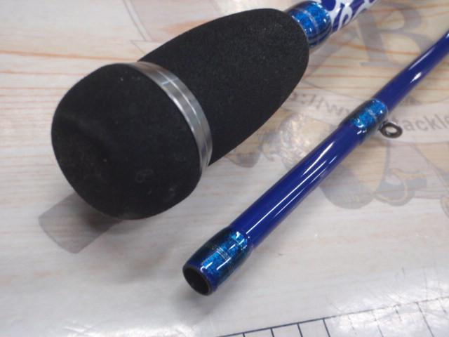 泥棒竿 DORO-B65H 唐草Xブルー