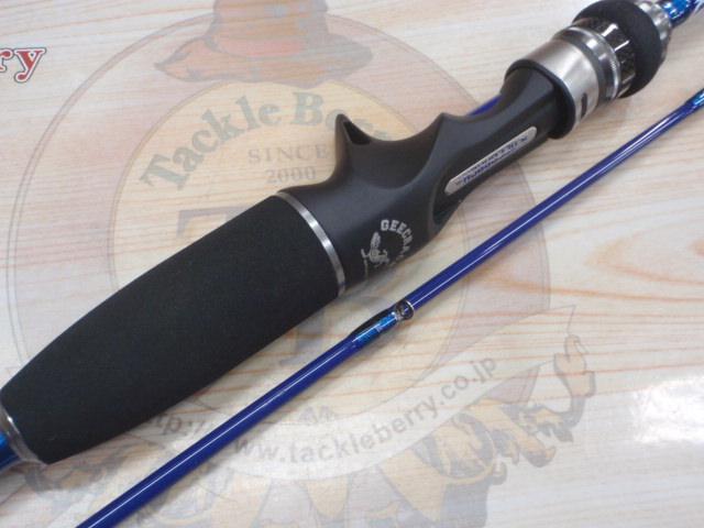 泥棒竿 DORO-B65H 唐草Xブルー