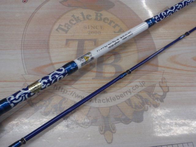 泥棒竿 DORO-B65H 唐草Xブルー