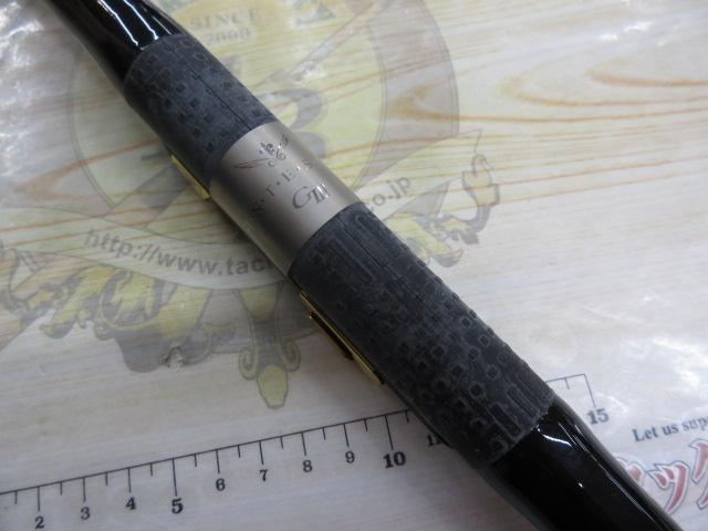 がま磯インテッサGⅢ 15-50｜＠ベリーネット 日本最大新品中古釣具WEB