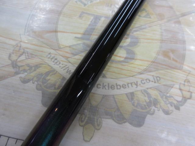 がま磯　インテッサGⅢ 1,5-53 がま磯インテッサGⅢ 15-50｜＠ベリーネット 日本最大新品中古釣具WEB