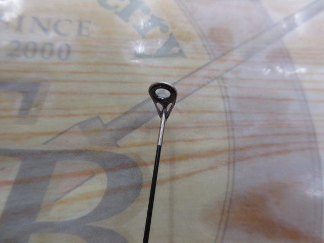 がま磯インテッサGⅢ 15-50