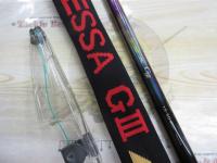 がま磯インテッサGⅢ 15-50