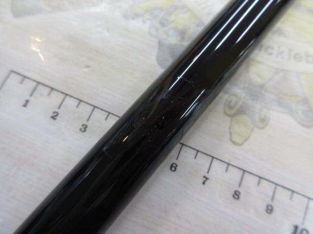 がまメバル凌波 硬中硬530｜＠ベリーネット 日本最大新品中古釣具WEB