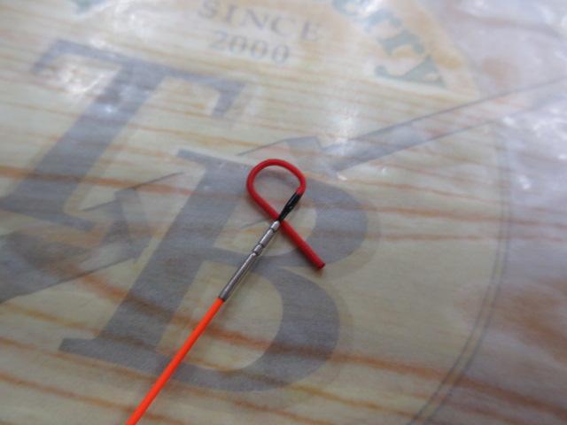 がまメバル凌波 硬中硬530｜＠ベリーネット 日本最大新品中古