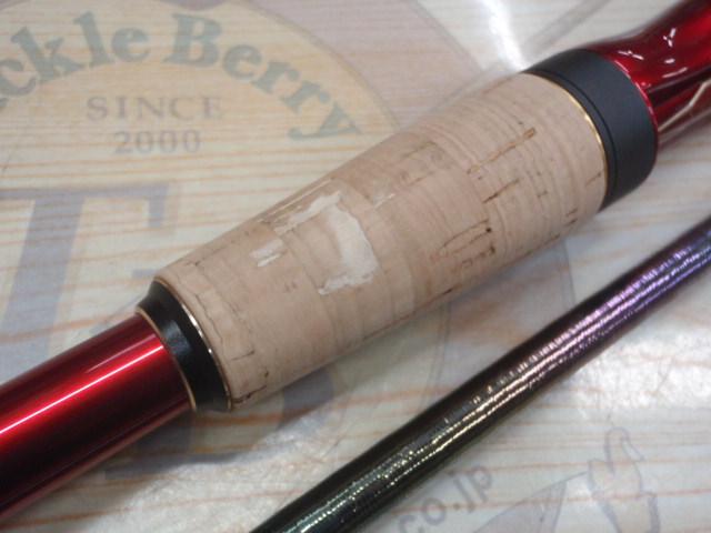 18ワールドシャウラ 2833RS-2｜＠ベリーネット 日本最大新品中古釣具