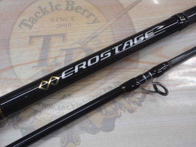 メジャークラフト　クロステージ　CRX-1002H　新品未使用 クロステージ CRX-1002H｜＠ベリーネット 日本最大新品中古釣具WEBショップ