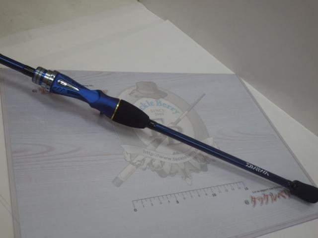 極鋭 カワハギAIR 1343 極鋭カワハギ AIR 1343 AGS｜＠ベリーネット 日本最大新品中古