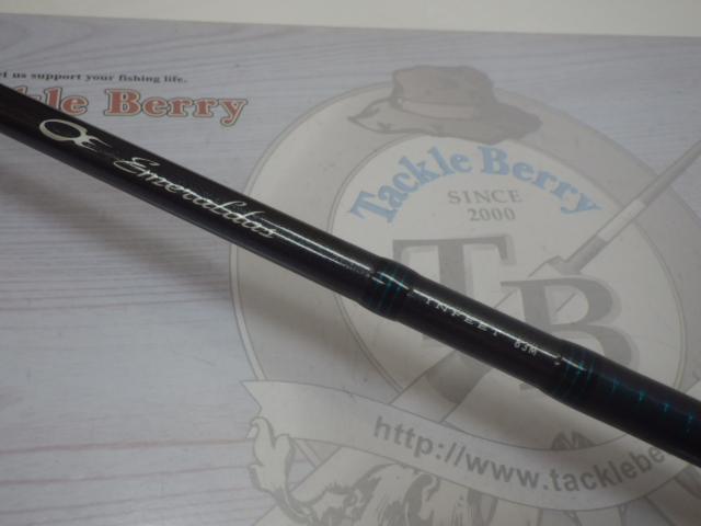 エメラルダスインフィート 83M｜＠ベリーネット 日本最大新品中古釣具