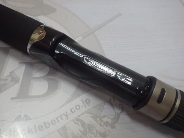 エメラルダスインフィート 83M｜＠ベリーネット 日本最大新品