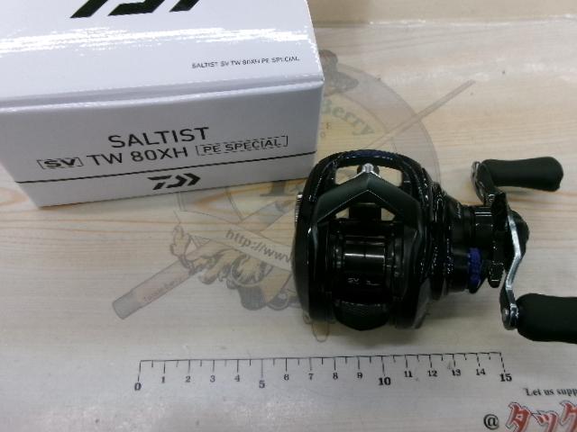 23ソルティスト SV TW 80XH PEスペシャル