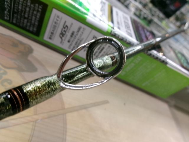 リーディング ネライ M-230・J