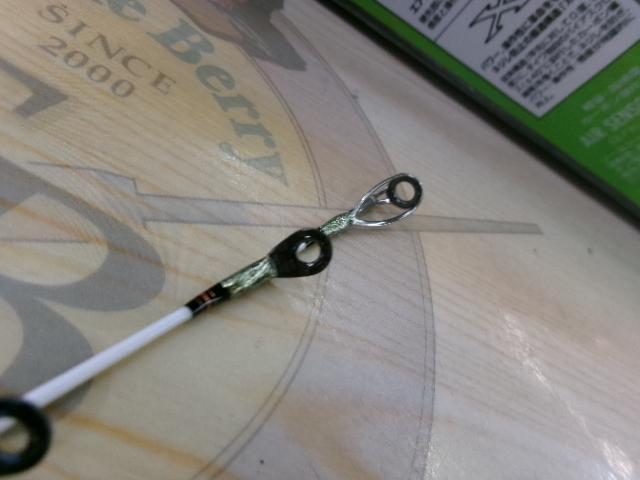 リーディング ネライ M-230・J