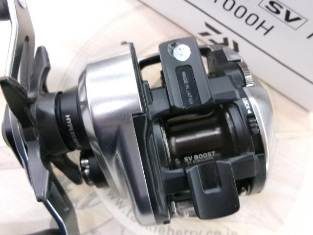 21ジリオン SV TW 1000H