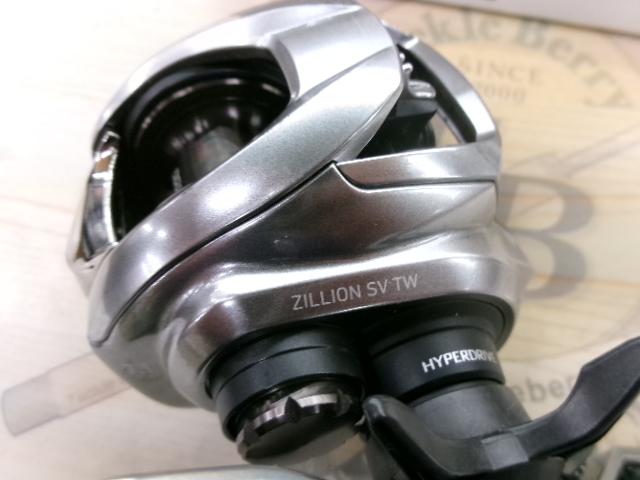 21ジリオン SV TW 1000H