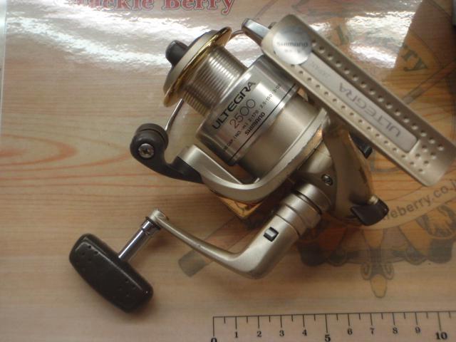 98アルテグラ 2500