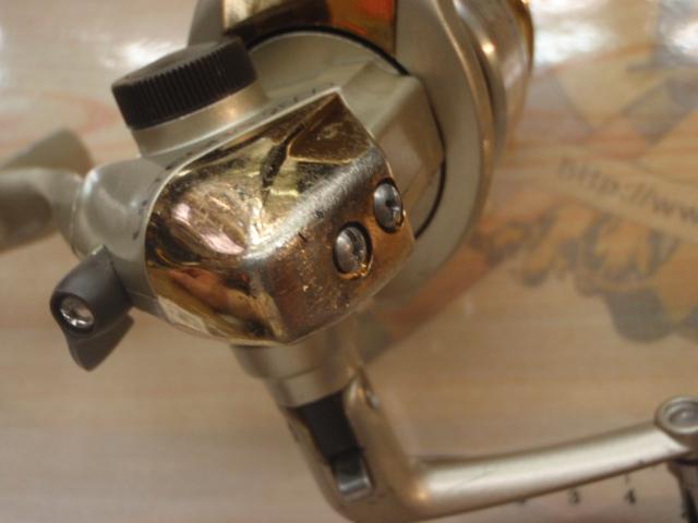 98アルテグラ 2500