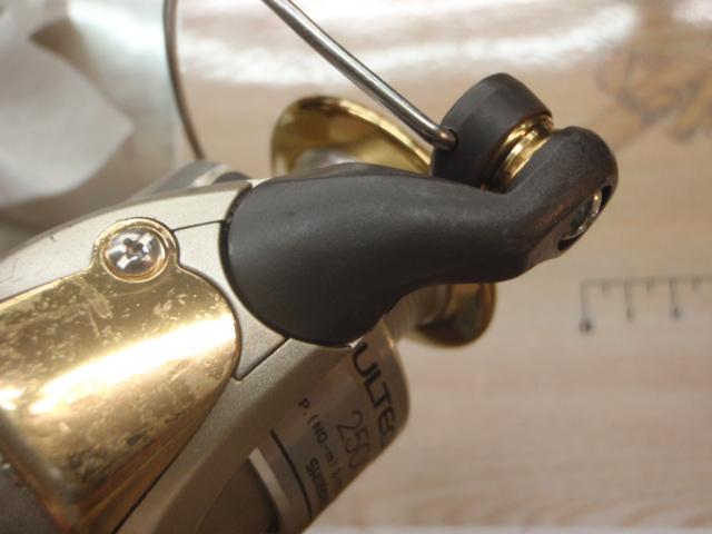 98アルテグラ 2500