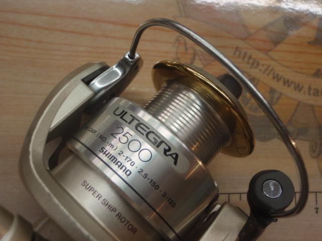 98アルテグラ 2500