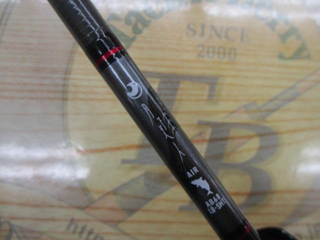 月下美人　AIR AJING BOAT AB68 LB-SMT ダイワ 月下美人 AIR AJING BOAT 68LB-SMT・K (ロッド・釣竿) 価格比較