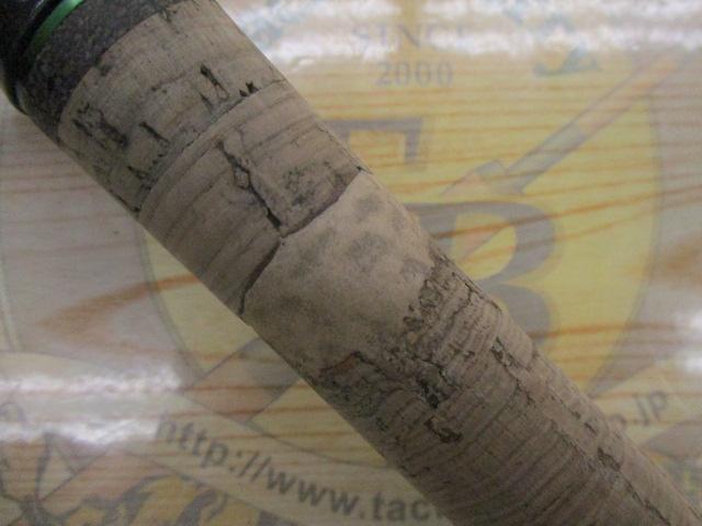 ロードランナーヴォイス LTT650MH オールリーリングベイツ/ワーミングMID