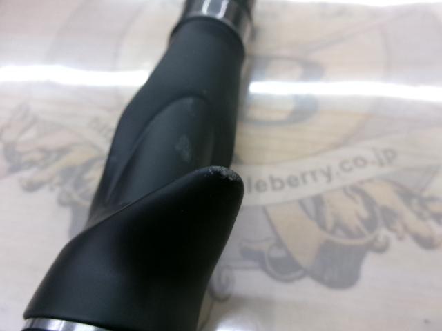 タトゥーラXT 6111HSB