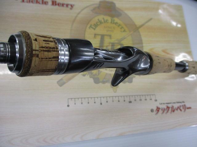 バンタム 165L-BFS