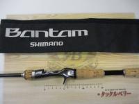 バンタム 165L-BFS