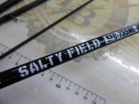 ソルティフィールドSFC-735ML-MB