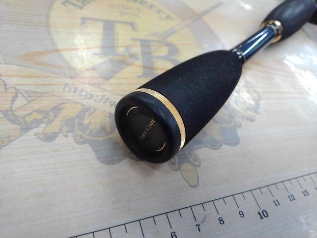 スライサー SC-622M