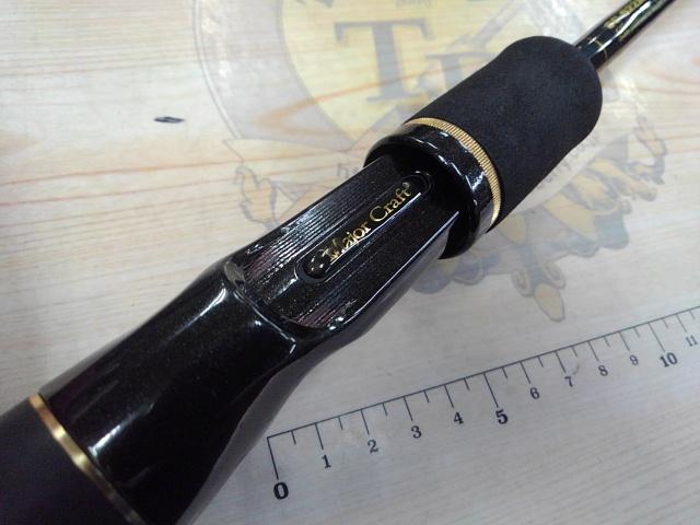 スライサー SC-622M