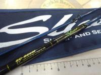 スライサー SC-622M