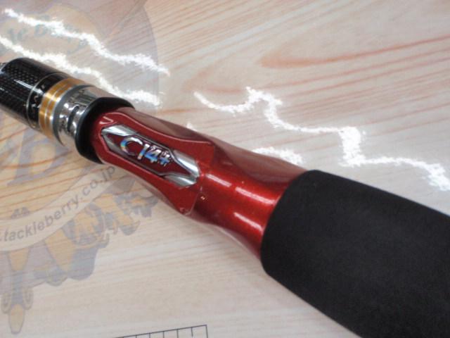 17ゲーム炎月 B610M-S