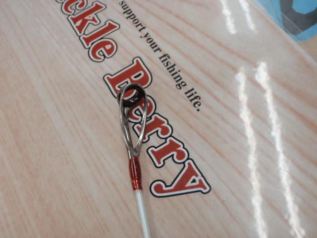 17ゲーム炎月 B610M-S