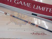 ライトゲームリミテッド64 190-2