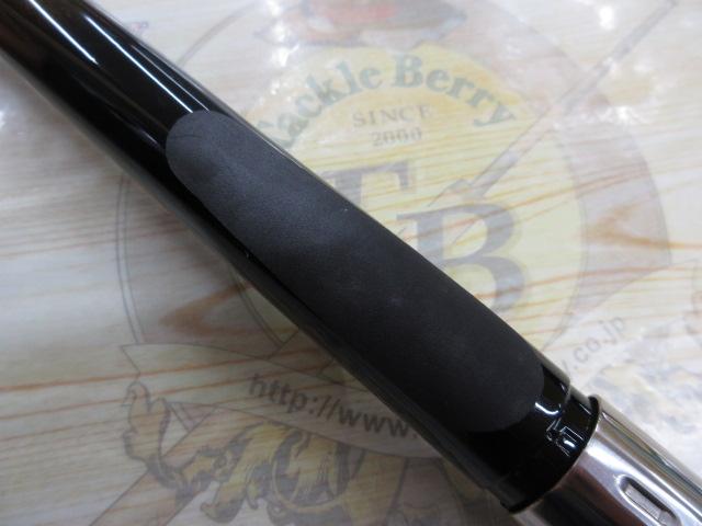 がま磯グレ遠征スペシャルⅡ 3-53(チタンSic)｜＠ベリーネット