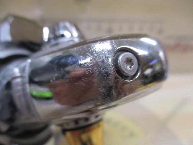 21フリームス LT4000-CXH